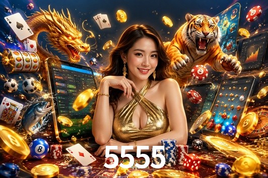 Security Systems 5555